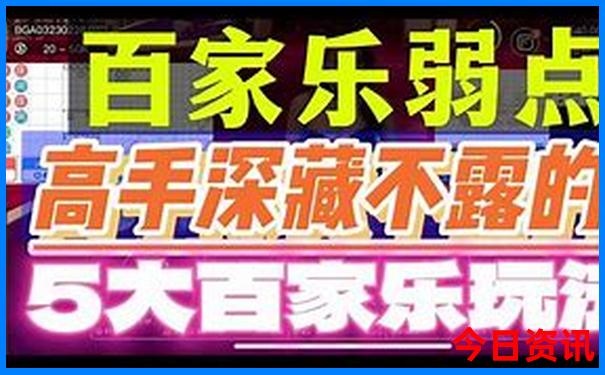 8月份10天去哪里旅游好