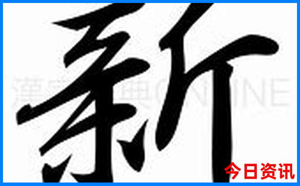 福建旅游景点十大景点