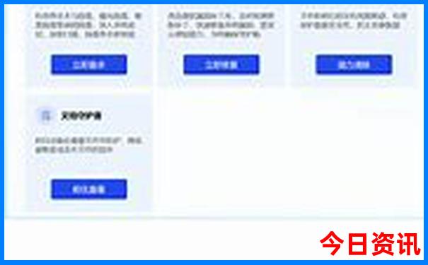 蜀南竹海旅游攻略景点必去
