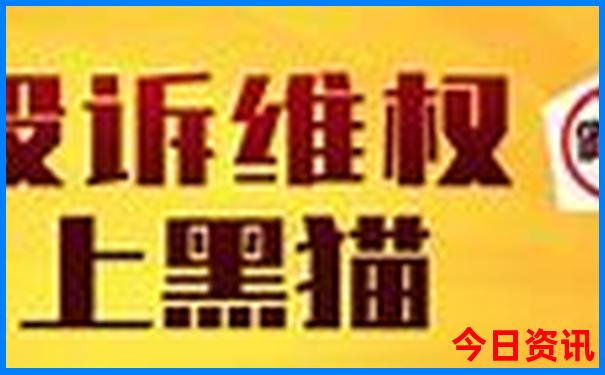 东北自驾游经典线路